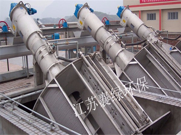 轉鼓（gǔ）格柵