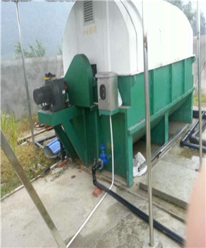 生（shēng）物轉盤