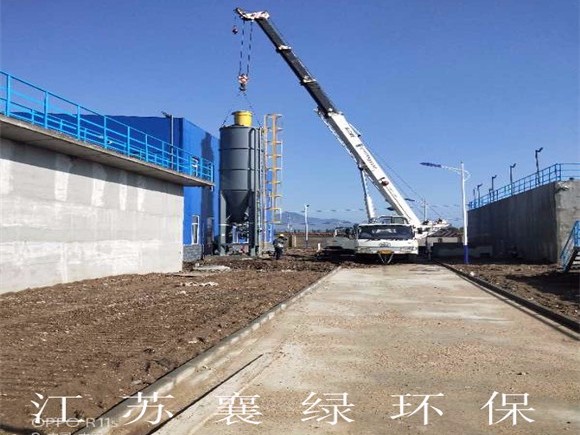 汙泥石灰料（liào）倉