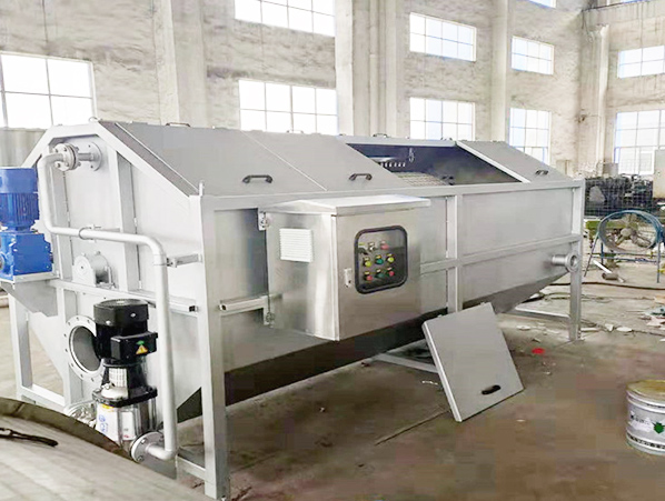 轉（zhuǎn）鼓式精密過濾器